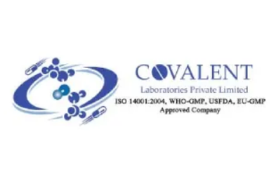 Manufacturer logo 21